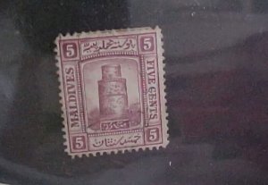 MALDIVES STAMP #13B USED cat.$45.00