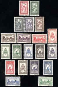 Cambodia Stamps # 18-37 MNH XF Scott Value $89.00