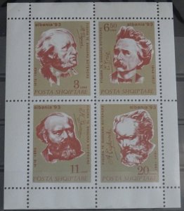 Albania 1995 Composers MNH VF 