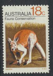 Australia SG 492 - Used  