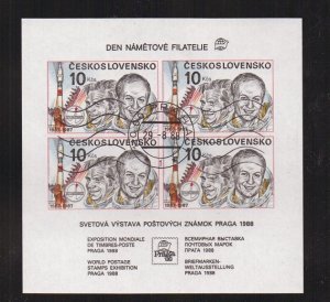 Czechoslovakia  #2653b  cancelled 1987 sheet imperf INTERCOSMOS 4 x 10k