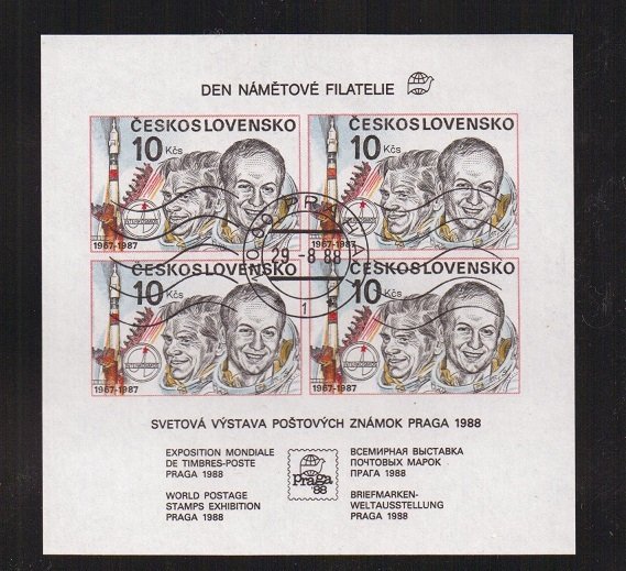 Czechoslovakia  #2653b  cancelled 1987 sheet imperf INTERCOSMOS 4 x 10k