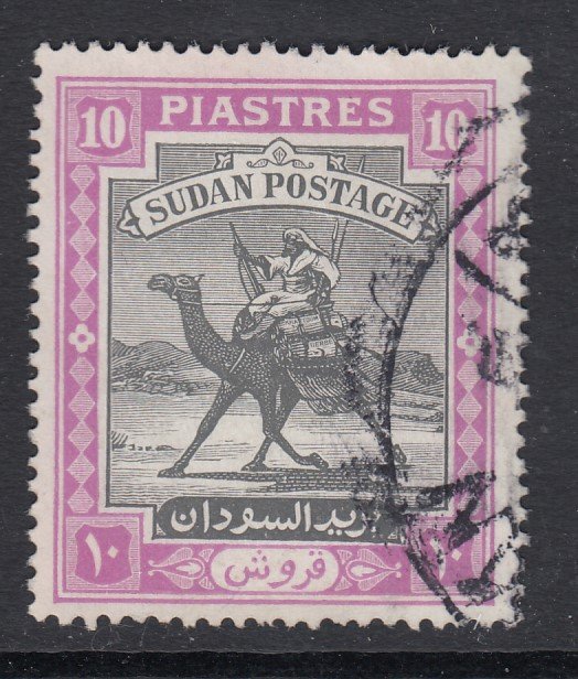 Sudan, Sc 92 (SG 109a), used