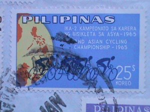 ​PHILIPPINES -1966-3 MINT & 3 USED PICTORIAL LARGE  STAMPS ON USED COVER VF