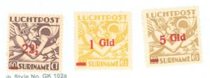 Surinam #C23-C25  Single (Complete Set)