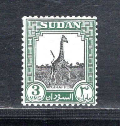 SUDAN SC# 100 F/MNH