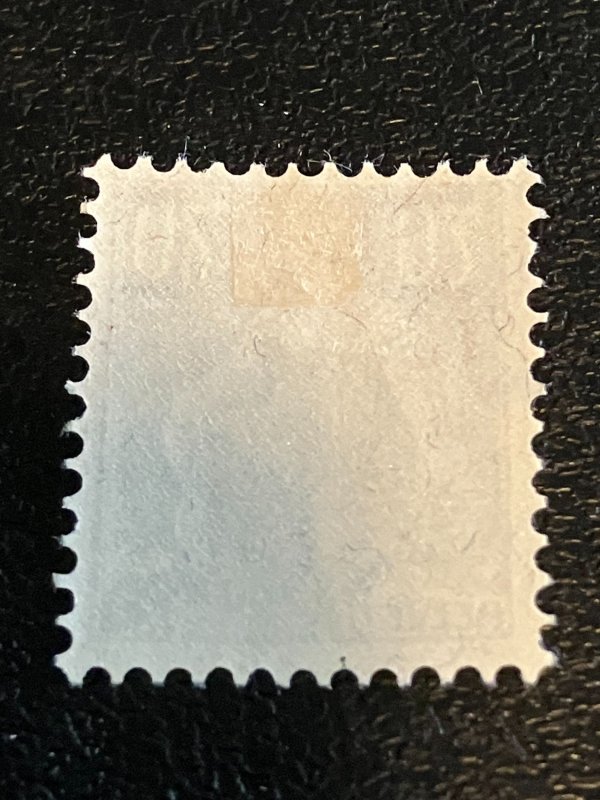 Switzerland Scott 142 Mint