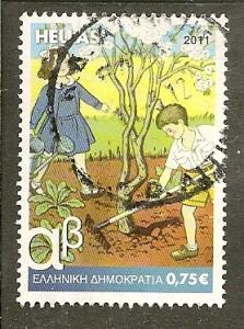 Greece       Scott  2499       Book Cover    Used