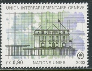 UNITED NATIONS GENEVA Sc#406 2003 Inter-Parliamentary Union Headquarters MNH