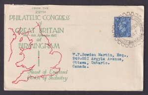 GREAT BRITAIN 1947, Illustrated cover to Canada, Philatelic Congress