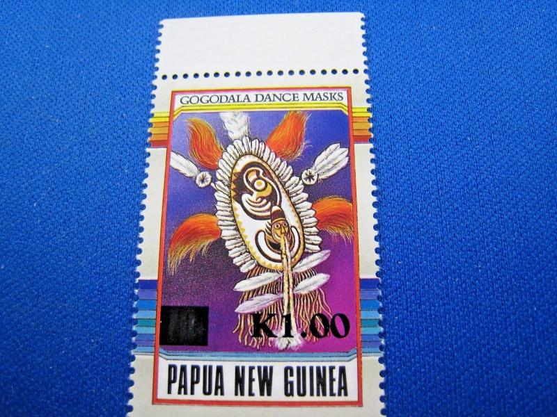 PAPUA NEW GUINEA - SCOTT #871  MNH