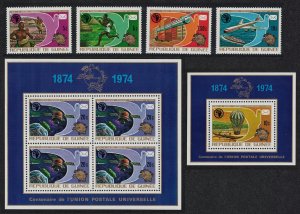 Guinea UPU 4v+2 MSs 1974 MNH SG#858-MS862