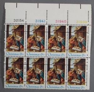 United States #1414e MNH Block 8 4 Numbers Gum Breaker Ridges XtraFine Precancel