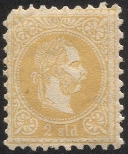 Austrian Offices in Turkey 1867 #1a  2sld Mint LH, VF, cv $65, short corner perf