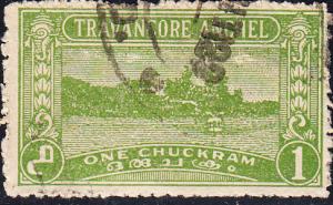 India - Travancore  #36 Used