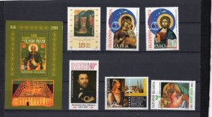 BULGARIA 1996-1999 PAINTINGS SET OF 6 STAMPS & S/S MNH