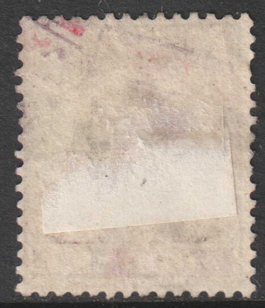 Malaya Perak Scott 48 - SG67, 1895 Tiger 2c used