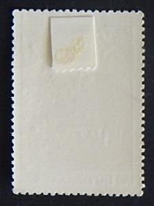 Kazakhstan, 6 kop, mountains, 1968 (1052-T)