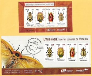 COSTA RICA 2017 Insects Souvenir Sheet Plus Publicity Bulletin Sc 687 MNH