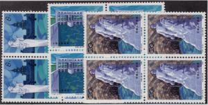 CHINA (PRC) MNH Scott # 1938-1940 Luanhe River Project Blocks of 4 (12 Stamps)