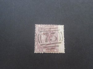 United Kingdom 1856 Sc 27 FU