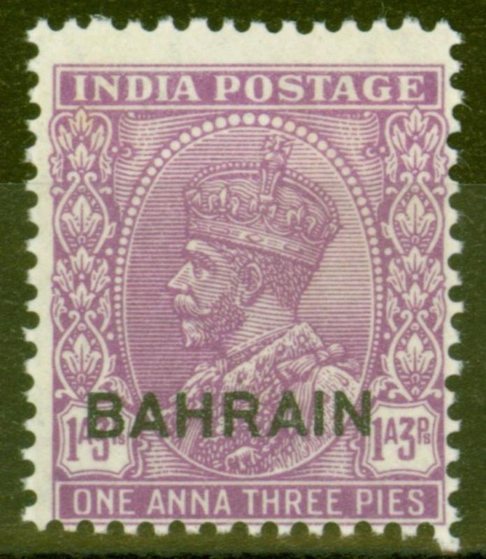 Bahrain 1933 1a3p Mauve SG5 Fine & Fresh Mtd Mint 