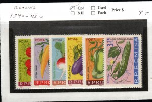 Romania Scott 1540-1545 MH* Farm Produce stamp set