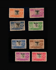 VINTAGE:NICARAGUA 1938 MOGLH SCOTT # 221B-221K $ 750 LOT # NCC221LINV