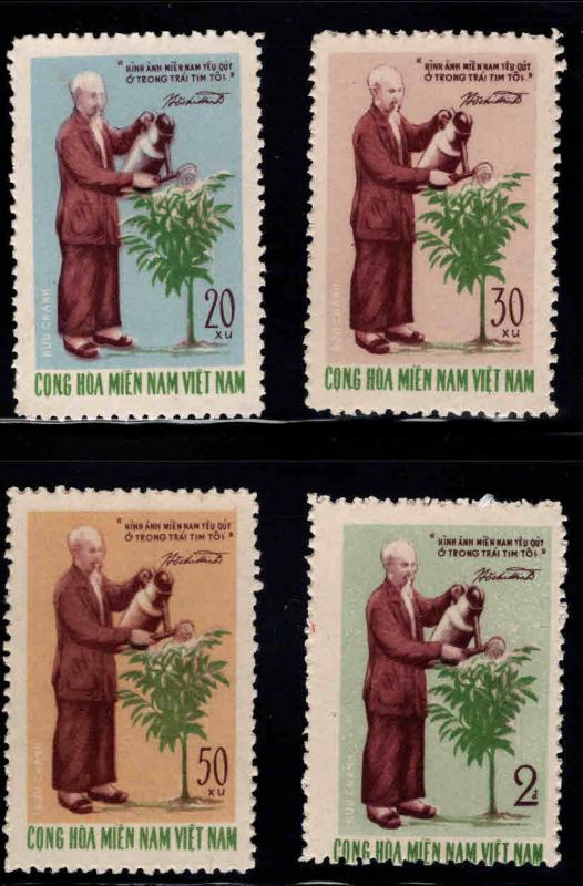 Viet Nam , Viet Cong Michel 27-31 NGAI  Ho Chi Minh stamp set