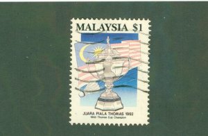 MALAYSIA 457 USED BIN $1.20