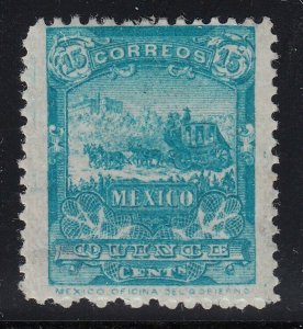 Mexico 1895 15c Bright Blue Transportation Issue M Mint. Scott 251