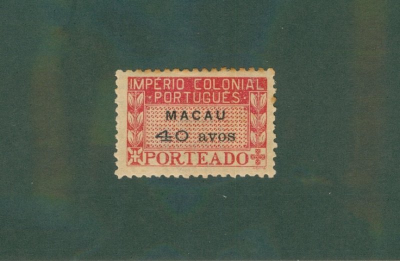 MACAU J40 MNH CV $16.50 BIN $9.90