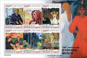 DJIBUTI - 2023 - Edvard Munch - Perf 6v Sheet - Mint Never Hinged