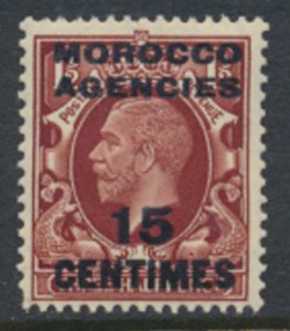 Morocco Agencies 1935  Opt MLH   SG 155   see details & scans