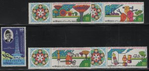 PAKISTAN  325-329   MINT HINGED SHORT SET