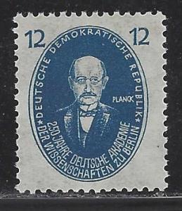 German Democratic Republic Scott # 63, mint nh, exp h/s