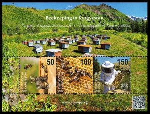 2019 Kyrgyzstan EP140-42/B39 Beekeeping