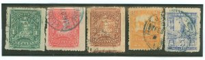 Mexico #257-261 Used Single