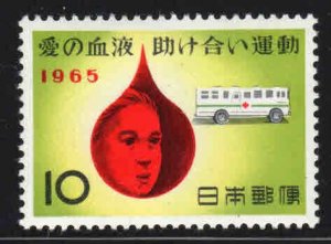 Japan #847 ~ Donate Blood ~ Unused, LHM