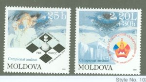 Moldova #336-337  Single (Complete Set)