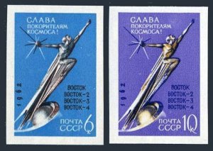 Russia 2630-2631 imperf, MNH. Mi 2670B-71B. Conquerors of space,1962.Monument.