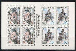 CZECH JOINT WITH ISRAEL STAMPS 1997 JEWISH MONUMENTS IN PRAGUE FULL SHEET MNH