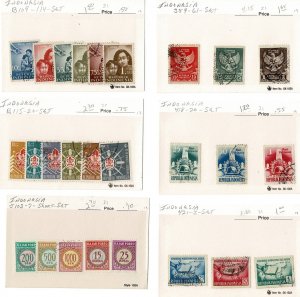 Indonesia #359//J107 used sets CV $15+