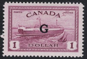 Canada SC# O25 Mint Light Hinged - S17932