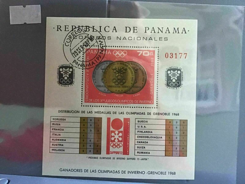 Panama 1968 Olympic Medals cancelled  stamp sheet R26436