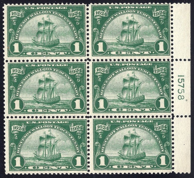 #614 F-VF MNH-OG-1c Huguenot-Walloon issue PLATE BLOCK OF 6 (REM #614pb)