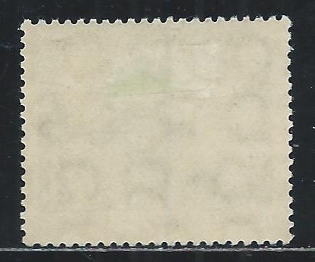 GERMANY - DDR SC# 111 F-VF OG 1952