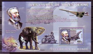 Congo Dem., Mi cat. 2301, BL366 A. Jules Verne and Concorde s/sheet. ^