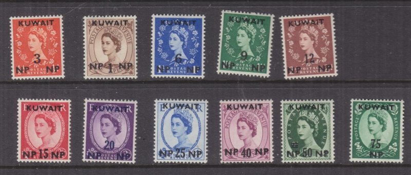 KUWAIT 1957 on GB, QE, New Currency set of 11, lhm..