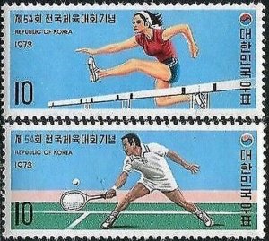 Korea South 1973 SG1070 National Athletic Meeting set MNH